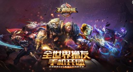 KPL元歌八连败：从赛场宠儿到超级兵，教练决策引热议