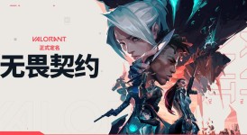 eStar战队以“鸡爪流”战术大胜DRG，清融中单新战术闪耀电竞赛场