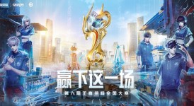 游戏战场奇袭大胜：兰陵王助力XYG战队战术升级